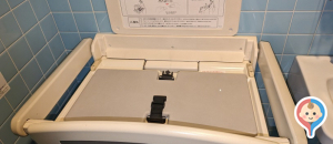 前橋市立図書館本館のオムツ替え台情報