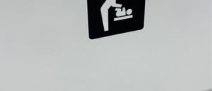 GUふじみ野店(1F)のオムツ替え台情報