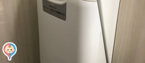 サンキ音更店のオムツ替え台情報