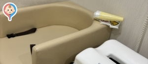 umie サウスモール(B1)の授乳室・オムツ替え台情報