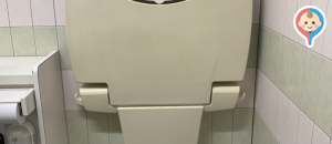 パルティせと(2F)のオムツ替え台情報