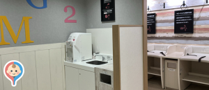 エブリイ 津高店(2F)の授乳室・オムツ替え台情報