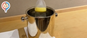 ハイアット リージェンシー 東京(2F)の授乳室・オムツ替え台情報