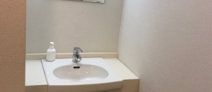 盛岡市 保健所(1F)の授乳室情報