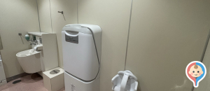 サミットストア 鷺宮店(2F)のオムツ替え台情報