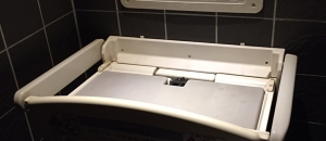 ギャラクシーゲートのオムツ替え台情報