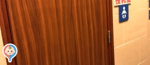 ヤマダ電機ＬＡＢＩ千里店(4F)の授乳室・オムツ替え台情報