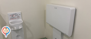 いらぶ大橋　海の駅(屋外多目的トイレ)のオムツ替え台情報