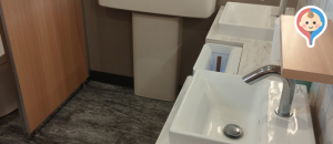 とんでん 北鎌倉店(女性用トイレ内)のオムツ替え台情報