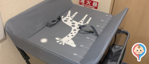 浅草 GYUUNA やどき(2F)のオムツ替え台情報