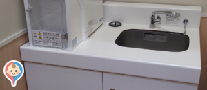 イオンタウン郡山 おしゃれ館(B1)の授乳室・オムツ替え台情報