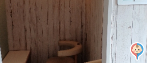 光が丘IMA(4F)の授乳室・オムツ替え台情報