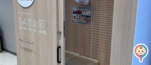イオンモール姫路リバーシティー(1F クレープ屋前)の授乳室情報