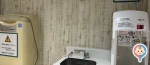 Luz湘南辻堂(2F)の授乳室・オムツ替え台情報