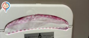 ミヤシタパーク(3F)の授乳室・オムツ替え台情報