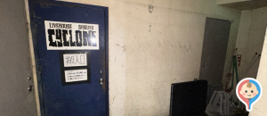 SHIBUYA CYCLONEの授乳室・オムツ替え台情報