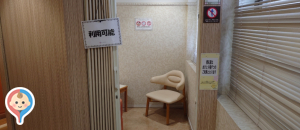 EKIMISE(5階)(エキミセ)の授乳室・オムツ替え台情報