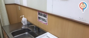 イオンタウン名取(2F)の授乳室・オムツ替え台情報