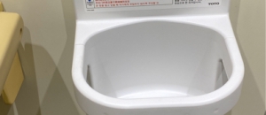 所沢税務署のオムツ替え台情報