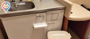 照葉スパリゾート(1F)の授乳室・オムツ替え台情報