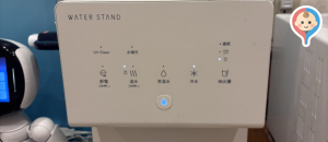 赤ちゃん本舗 ララガーデン川口店(2F)の授乳室・オムツ替え台情報