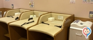 三井アウトレットパーク　ジャズドリーム長島(フジヤ横)(1F)の授乳室・オムツ替え台情報