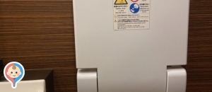 CoCo壱番屋　都島インター店のオムツ替え台情報