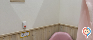 神戸市立王子動物園動物科学資料館(1F)の授乳室・オムツ替え台情報