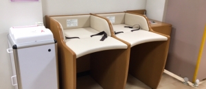 サンシャインシティ(アルパ3F （広小路北側）)の授乳室・オムツ替え台情報