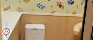 mulabo(2F)の授乳室・オムツ替え台情報