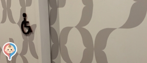 ネスカフェ 原宿(2F)のオムツ替え台情報