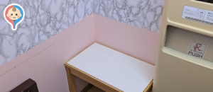 いなげや花小金井駅前店(2F)の授乳室・オムツ替え台情報