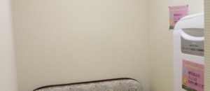 大森山動物園(ビジターセンター公園エリア内 )の授乳室・オムツ替え台情報