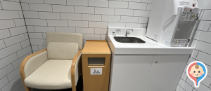 ワーナーブラザーズスタジオツアー東京 ツアー内の授乳室・オムツ替え台情報