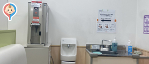 イオンタウン防府(1F)の授乳室・オムツ替え台情報