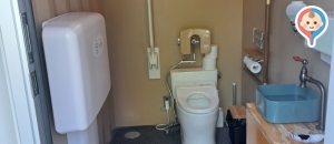 BOTANICAL HOUSE（ボタニカルハウス）(1F)のオムツ替え台情報