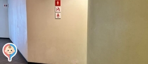 千葉市スポーツ振興財団 千葉ポートアリーナ(2F)のオムツ替え台情報