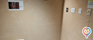 東急プラザ原宿　ハラカド(6F)の授乳室・オムツ替え台情報