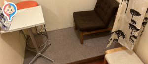 埼玉県立近代美術館(1F)の授乳室・オムツ替え台情報