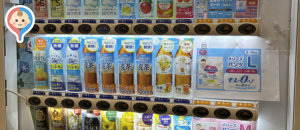 イオン明石２番街(1F)の授乳室・オムツ替え台情報