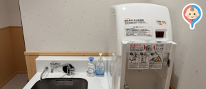 佐野サービスエリア 上り(1F)の授乳室・オムツ替え台情報