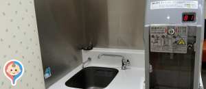 リブ住吉(5F)の授乳室・オムツ替え台情報