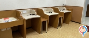 赤ちゃん本舗 金沢店の授乳室 オムツ替え台情報