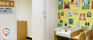アピタ木曽川店(2F)の授乳室・オムツ替え台情報