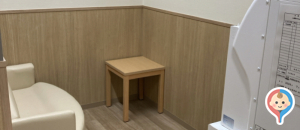 アピタ蒲郡店(2F)の授乳室・オムツ替え台情報