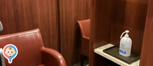 ハイアットリージェンシー東京(B1)の授乳室・オムツ替え台情報