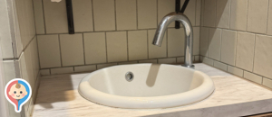 VANSAN西船橋店のオムツ替え台情報