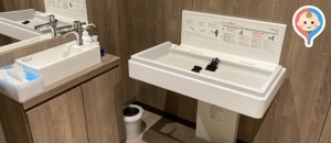 カフェよだれの王子(2F)のオムツ替え台情報