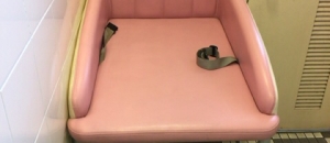 ザ・ダイソー カナートモール南住吉店(2F)のオムツ替え台情報