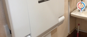 クリエイトＳ・Ｄ 厚木中町店のオムツ替え台情報